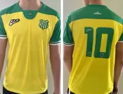 UEC aproveita Copa e lança camisa temática