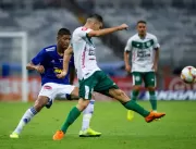 Campeonato Mineiro vai voltar, afirma Federação