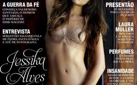 Playboy divulga capa com Jéssika Alves