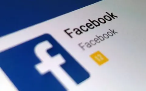 Facebook abre registro a candidatos e partidos par