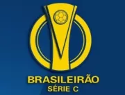 Belo e Galo se enfrentam pela Série C do Brasileir