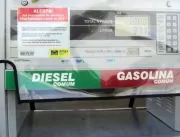Petrobras anuncia mais um reajuste no preço da gas