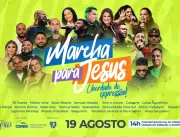 Marcha Para Jesus do Rio de Janeiro terá esquema e