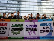 Trabalhadores da Samsung entram em greve pela prim