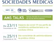 SBPC/ML promove o Encontro de Sociedades Médicas e