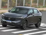 Novo Honda HR-V é lançado; veja versões, equipamen