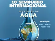 CTG ABINT participará do 10º Seminário Internacion