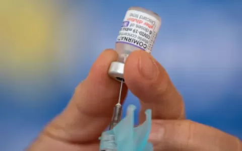 Niterói suspende aplicação da vacina bivalente con