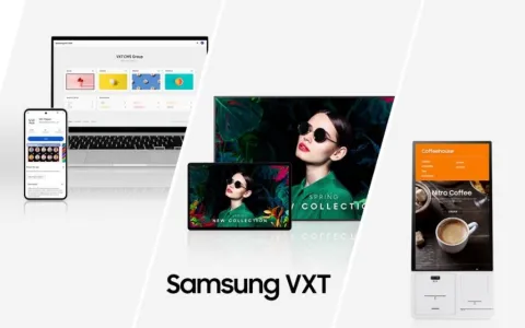 Samsung anuncia plataforma VXT multifuncional para