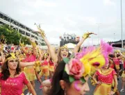 Carnaval BH: setor hoteleiro espera taxa de ocupação em 100% no sábado (10)