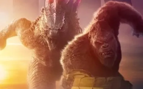Godzilla e Kong no Pátio