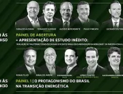 Evento brasileiro de energia só com homens revolta