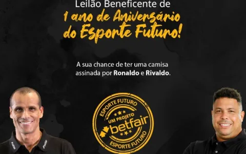 Leilão de camisas autografadas de Rivaldo e Ronald