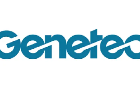 Genetec anuncia disponibilidade do Security Center