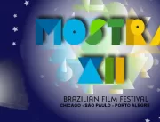 Sétima edição do Brazilian Film Festival começa em