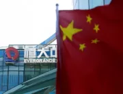 China: Quebra da incorporadora Shimao pode ser mui