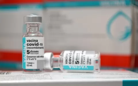 Governador anuncia vacinação de profissionais da e