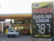 Denúncias contra postos de gasolina subiram em méd
