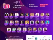 Bento Gonçalves sedia 3º Congresso Gaúcho de Cidades Digitais e Inteligentes