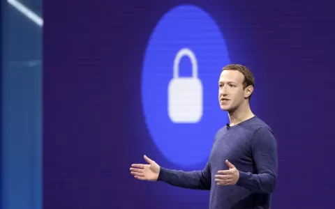 Facebook compartilhou mais dados com gigantes tecn