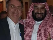 Príncipe Saudita convida Brasil para participar da