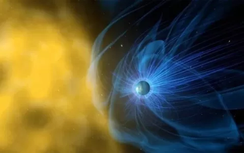 CURIOSIDADE: O que é a inversão dos polos magnétic