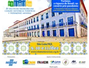 Inscrições abertas para o 8º Encontro Brasileiro das Cidades Históricas Turísticas e Patrimônio Mundial 
