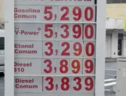 Litro da gasolina bate R$ 5,29 em Uberlândia