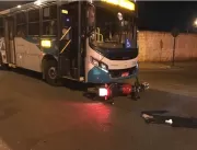 Motociclista fica gravemente ferido ao bater em ôn