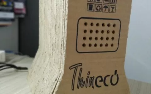 Thineco, o computador brasileiro de papelão focado