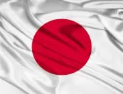 Curiosidades Interessantes sobre o Japão 
