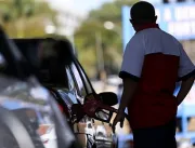 Petrobras aumenta preço da gasolina em 2,25% nas r