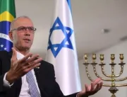 Embaixador de Israel no Brasil cumpre agenda em Ub