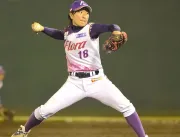 Ícone do basebol japonês fará clínica em Uberlândi
