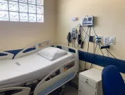 Hospital de Clínicas de Uberlândia é o primeiro do
