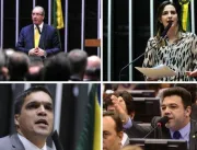 Cassação de Cunha expõe diferenças entre deputados