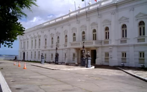 Prefeitura de São Luís é selecionada para programa