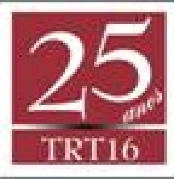 TRT realiza, nesta quinta-feira (23), solenidade c