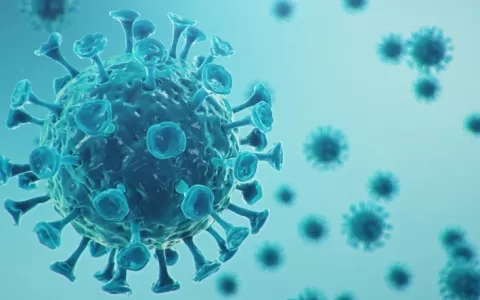 Nova variante do coronavírus é descoberta por cien