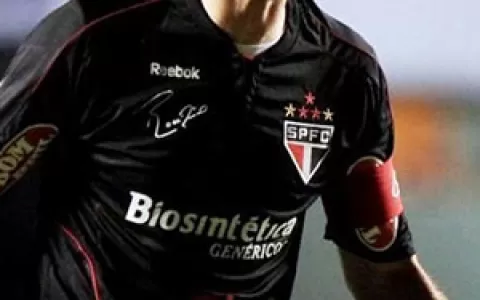 Rogério Ceni é o novo técnico do São Paulo.