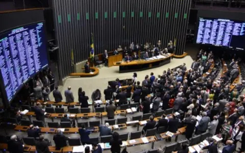 Câmara dos deputados aprova aumento de pena para f