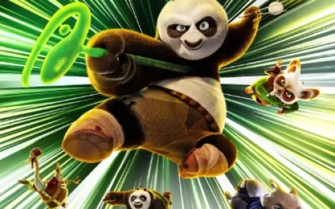 Kung Fu Panda no Pátio Cianê