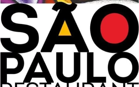 Vem aí: 32ª São Paulo Restaurant Week acontece de 
