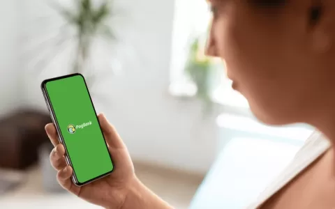 PagBank lança solução de pagamento por aproximação