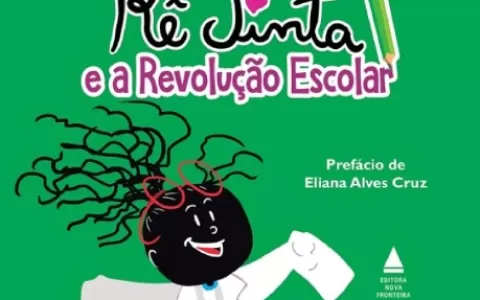 Rê Tinta e a revolução escolar: Elisa Lucinda e Es