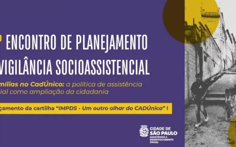COVS e PUC-SP lançam cartilha sobre famílias no Ca
