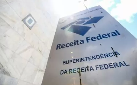 Receita Federal deixa de exigir autenticação de do