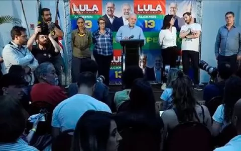 Lula diz que vai aumentar o número de universidade