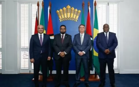 Presidentes da Guiana e do Brasil se reúnem em Geo