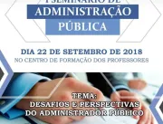 I Seminário de Administração Pública em Canaã dos Carajás